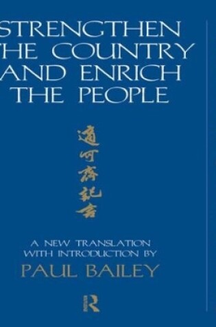 Cover of Strengthen the Country and Enrich the People