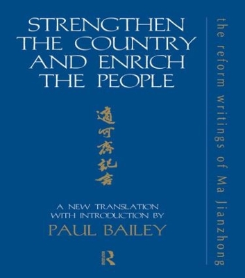 Book cover for Strengthen the Country and Enrich the People