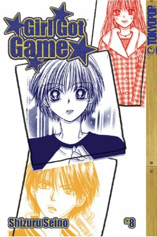 Cover of Girl Got Game, Volume 8