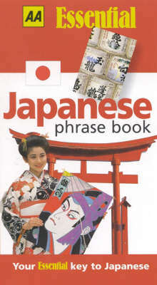 Book cover for Japanese Phrase Book