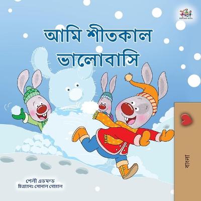 Cover of I Love Winter (Bengali Children's Book)