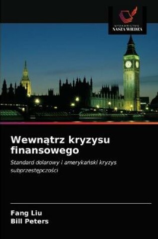 Cover of Wewnątrz kryzysu finansowego