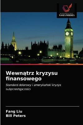 Book cover for Wewnątrz kryzysu finansowego