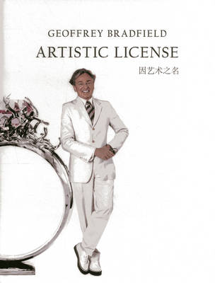 Book cover for Artistic License