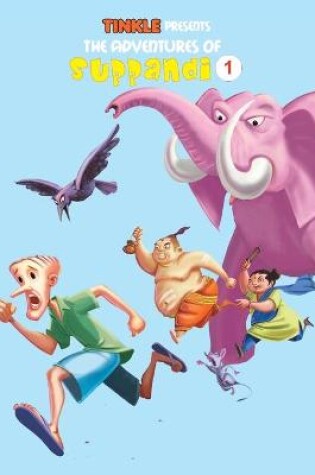 Cover of The Adventures of Suppandi 1