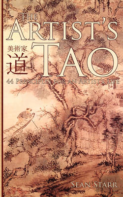 Book cover for The Artist's Tao