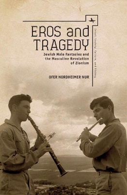 Cover of Eros and Tragedy