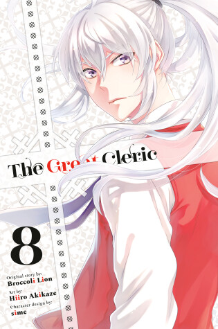 Cover of The Great Cleric 8