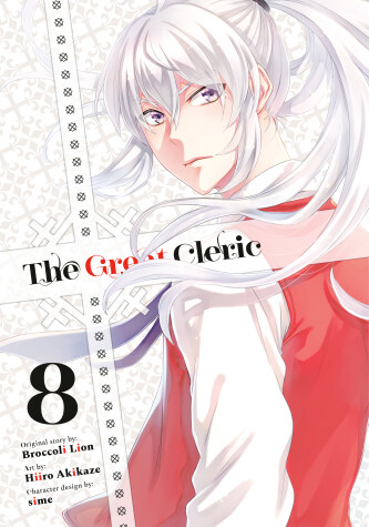 Cover of The Great Cleric 8