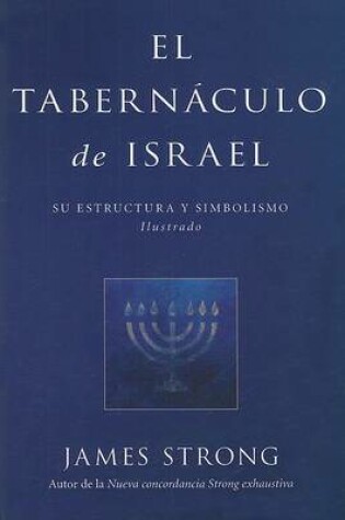 Cover of El Tabernaculo de Israel