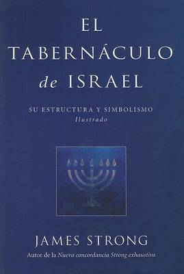 Book cover for El Tabernaculo de Israel