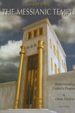 Cover of The Messianic Temple