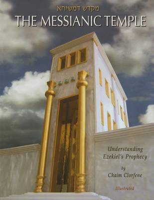 Book cover for The Messianic Temple