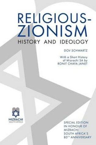 Cover of Religious-Zionism