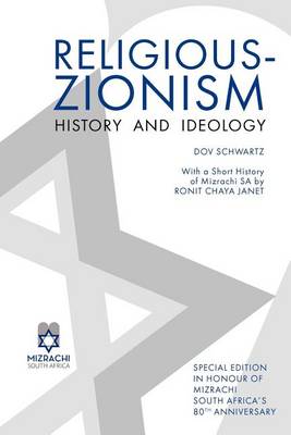 Book cover for Religious-Zionism