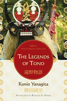 Book cover for The Legends of Tono