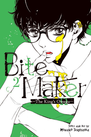 Cover of Bite Maker: The King's Omega Vol. 2