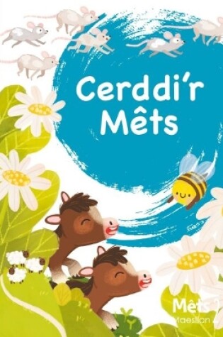 Cover of Mêts Maesllan 2 - Cerddi'r Mêts