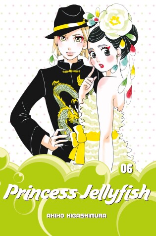 Princess Jellyfish 6