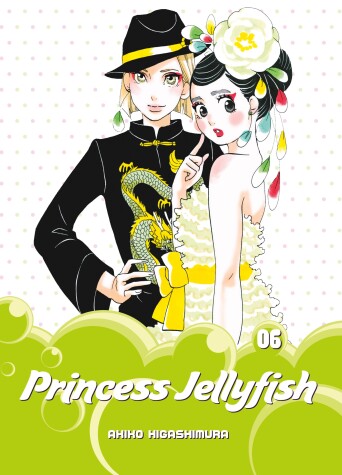 Book cover for Princess Jellyfish 6