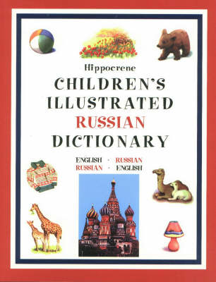 Book cover for Children's Illustrated Russian Dictionary