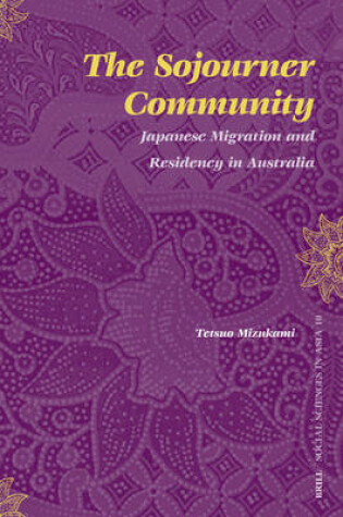 Cover of The Sojourner Community