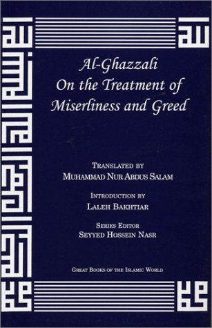 Book cover for Al-Ghazzali on the Treatment of Miserliness and Greed