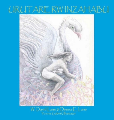 Book cover for Urutare Rw'inzahabu
