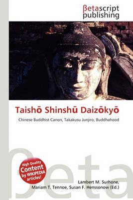 Book cover for Taish Shinsh Daiz KY