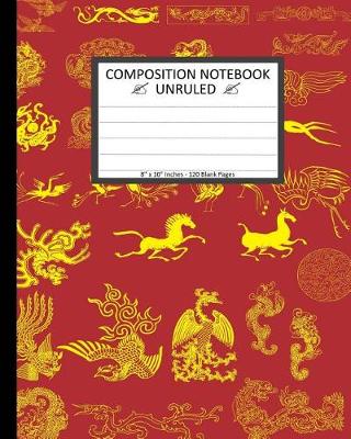 Book cover for Unruled Composition Notebook 8" x 10". 120 Pages. Chinese Vector Elements