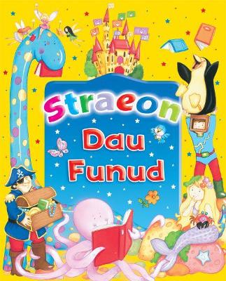 Book cover for Straeon Dau Funud