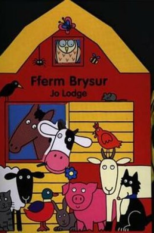 Cover of Fferm Brysur