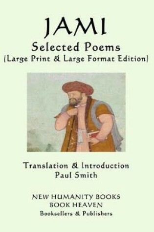 Cover of JAMI - Selected Poems