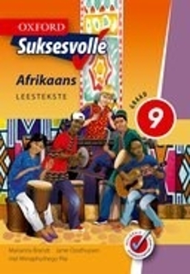 Cover of Oxford suksesvolle Afrikaans: Gr 9: Leestekste