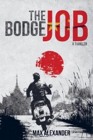 Cover of The Bodge Job