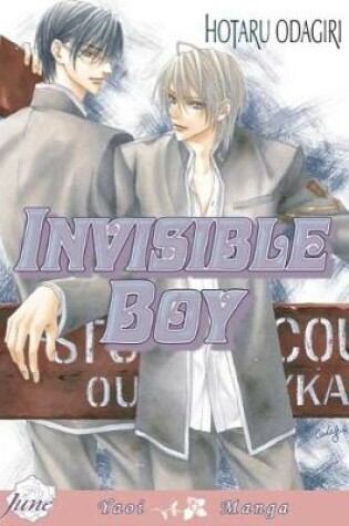Cover of Invisible Boy Volume 2 (Yaoi)