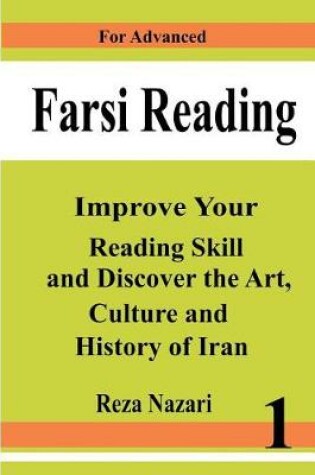 Cover of Farsi Reading