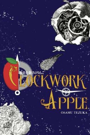 Cover of Clockwork Apple