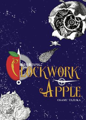 Book cover for Clockwork Apple