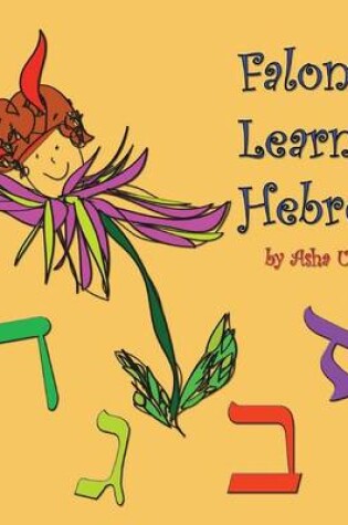 Cover of Falon Learns Hebrew!