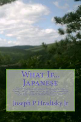 Book cover for What If...Japanese