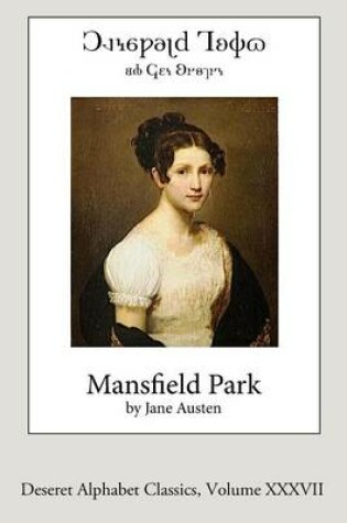 Cover of Mansfield Park (Deseret Alphabet edition)