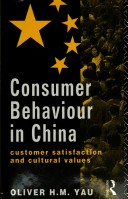 Book cover for Consumer Behaviour in China