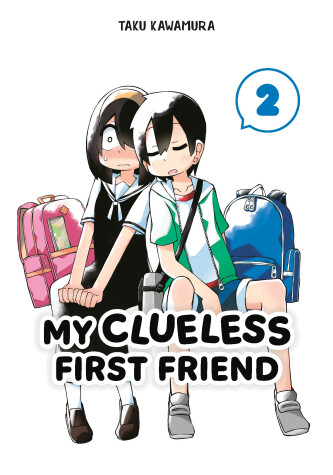 Cover of My Clueless First Friend 02