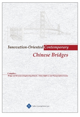 Cover of Innovation-Oriented Contemporary Chinese Bridges