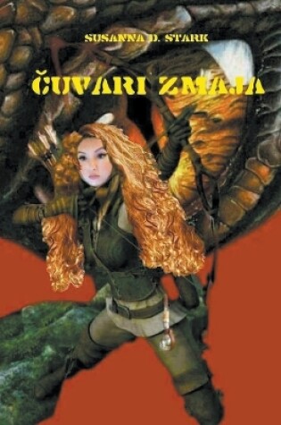 Cover of Čuvari zmaja