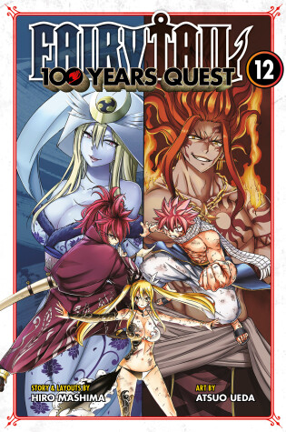 Cover of FAIRY TAIL: 100 Years Quest 12