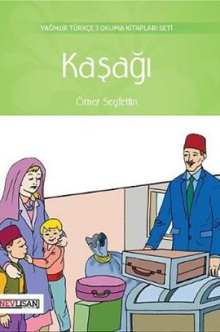 Cover of Kasagi