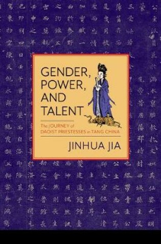 Cover of Gender, Power, and Talent