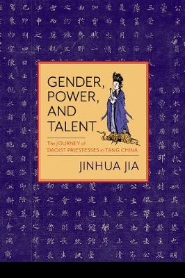 Book cover for Gender, Power, and Talent